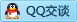QQ在线咨询2417173934